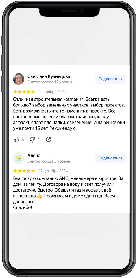 Заголовок