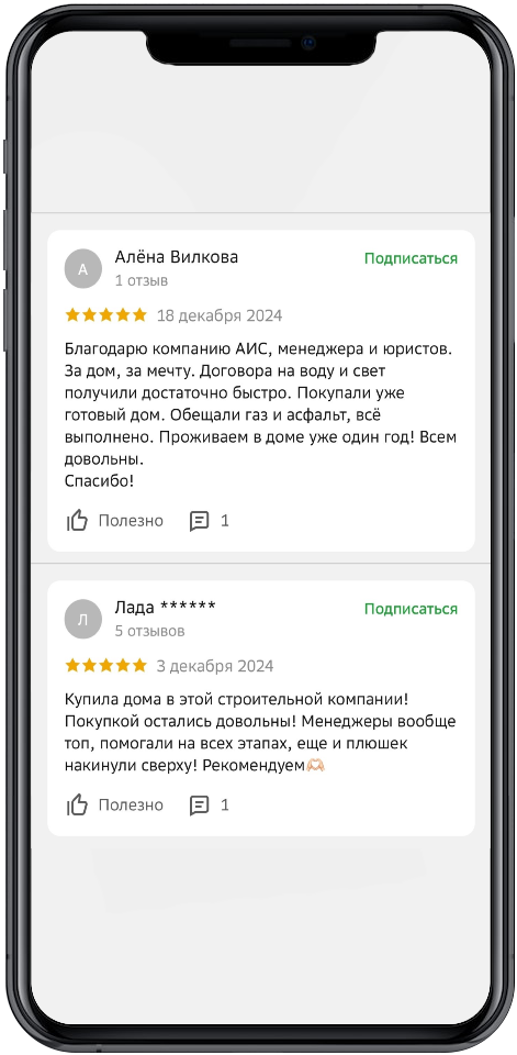 Заголовок